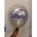 Balloon printing Single color Printing 